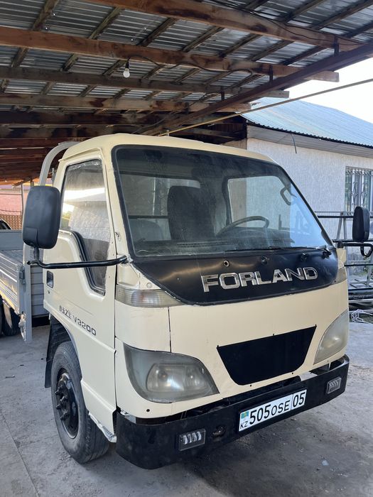 Forland H7 Dump trak