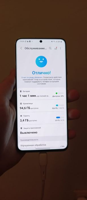 samsung s20 8/128 состояние хорошее