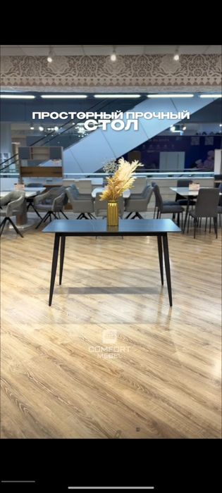 Столы стулья фабричная качество можно в рассрочку