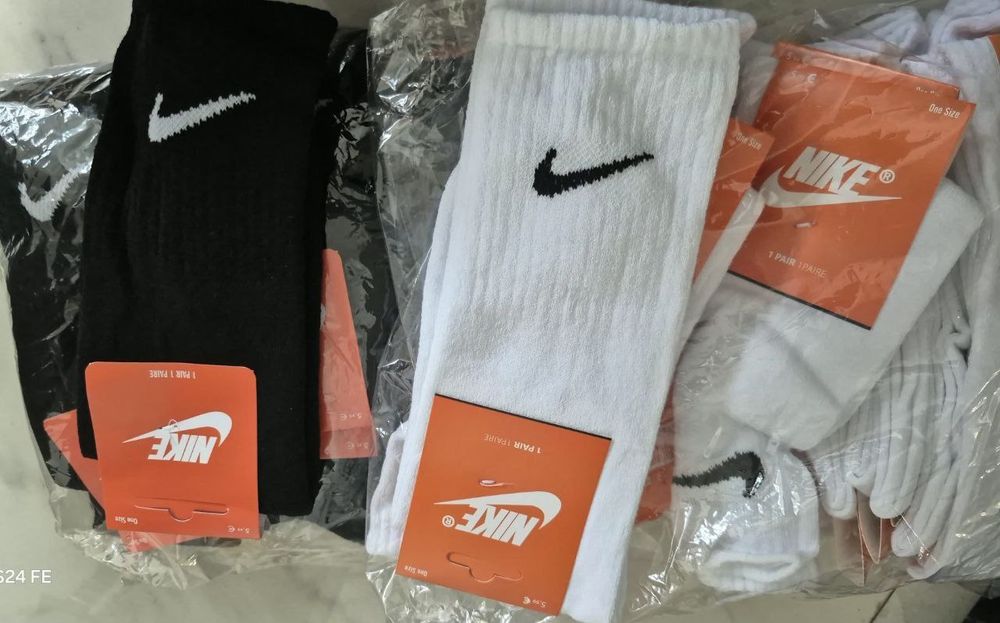 Sosete dama și bărbați !