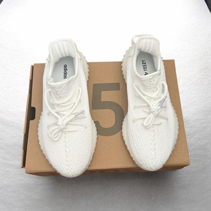 Yeezy Boost 350 V2 Cream White