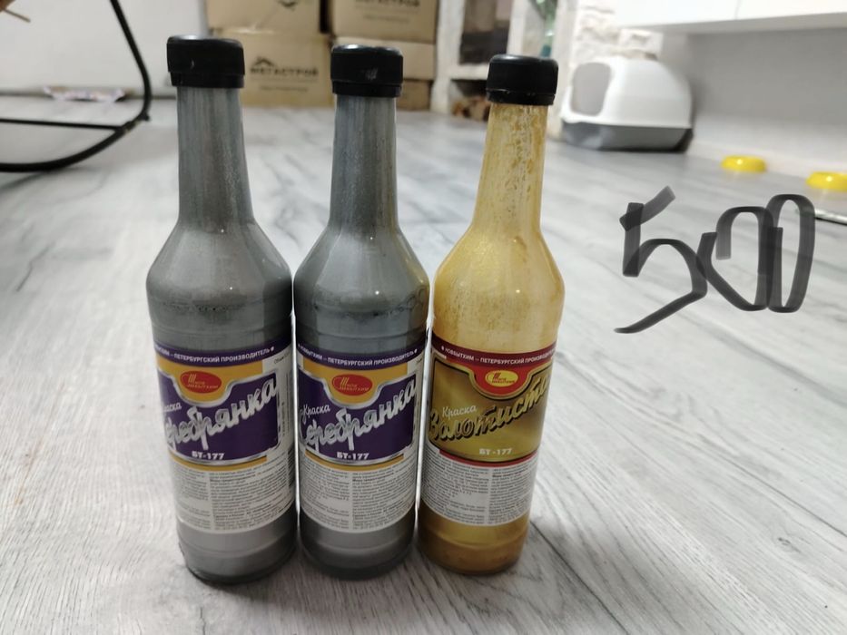 Продам инструменты за копейки!