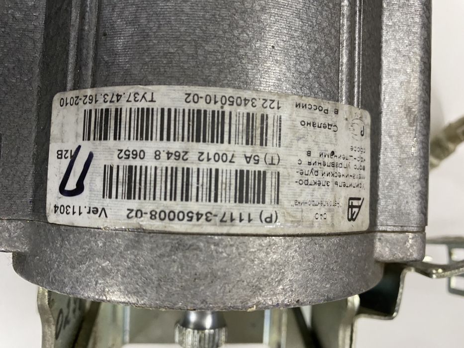 продам эур на гранту!