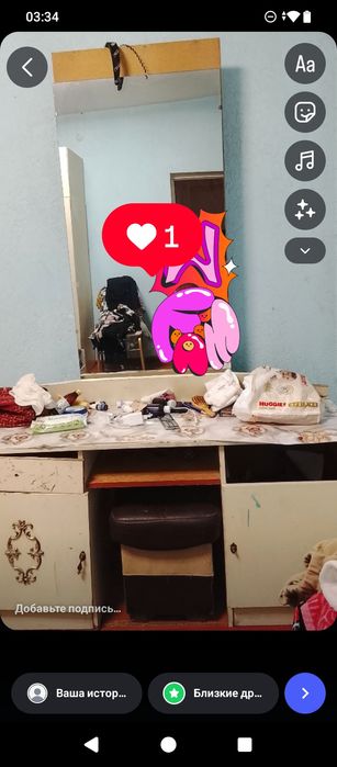 Kamod bervoramiz kimga kerak bolsa