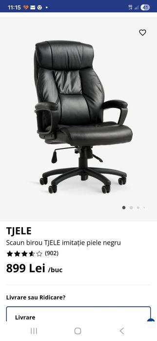 Vand scaun directorial imitatie piele