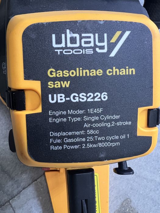 Бензопила UBAY, benzapila