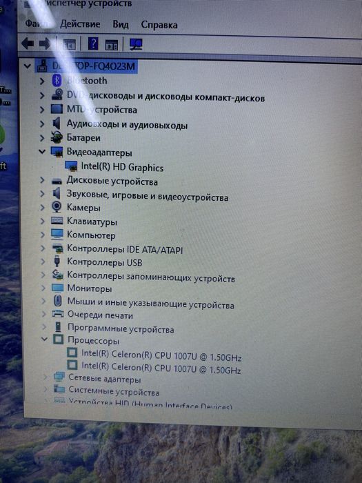 Ноутбук asus x551c