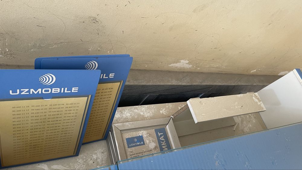 Uztelecom payneti narsalari shkof stollar