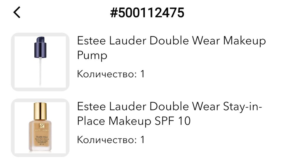 Estee Lauder Double Wear ФДТ