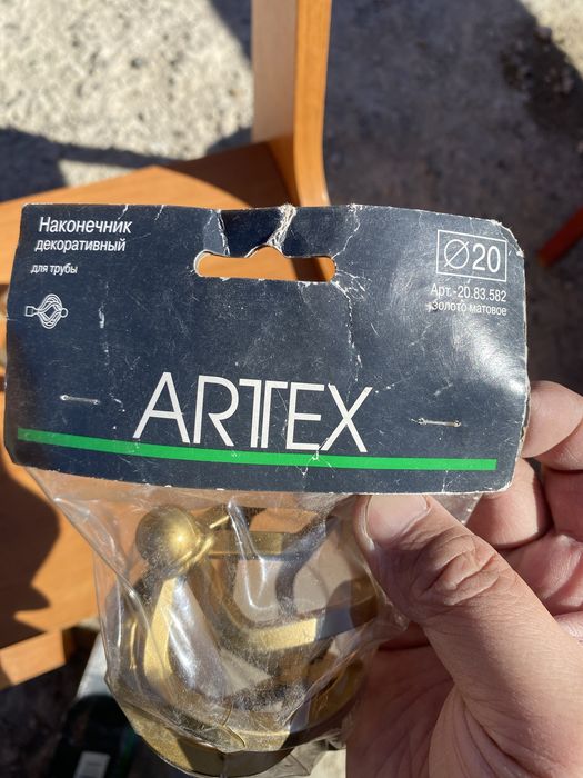 Наконечники для карниза