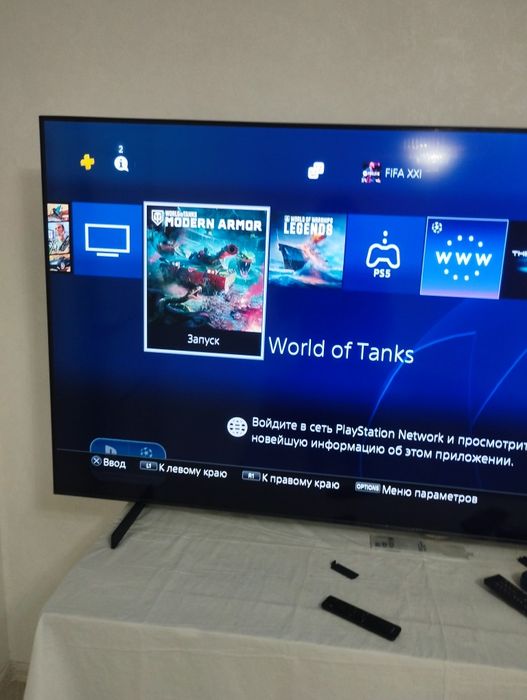 Продам пс 4 слим 1тб