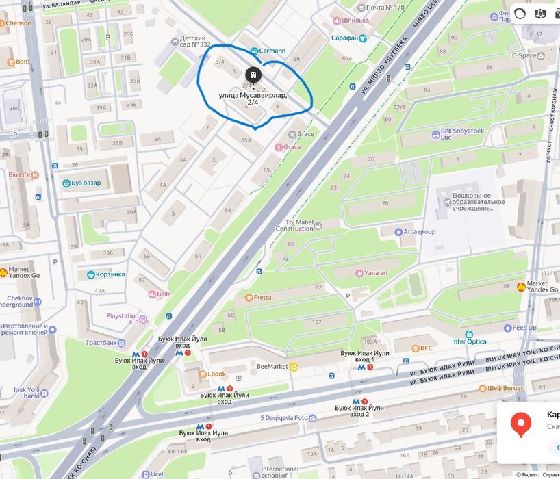 Продается квартира Художников, БИЙ, Максим горький