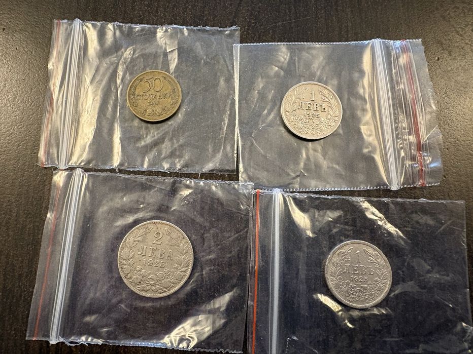 БГ стари монети .