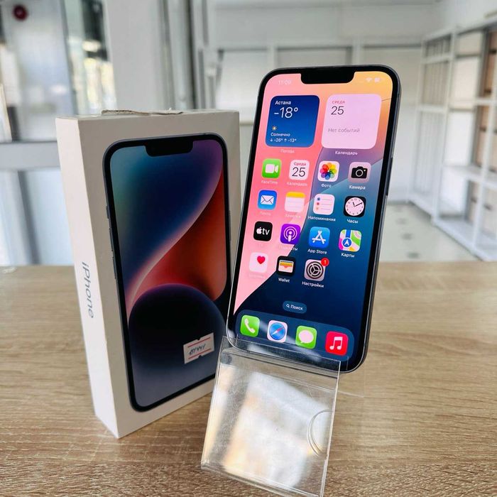 С32 / Сотовый телефон Apple iPhone 14 128GB / sk153780