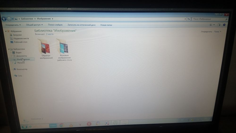 Ноутбук Асег сосын идеальный.