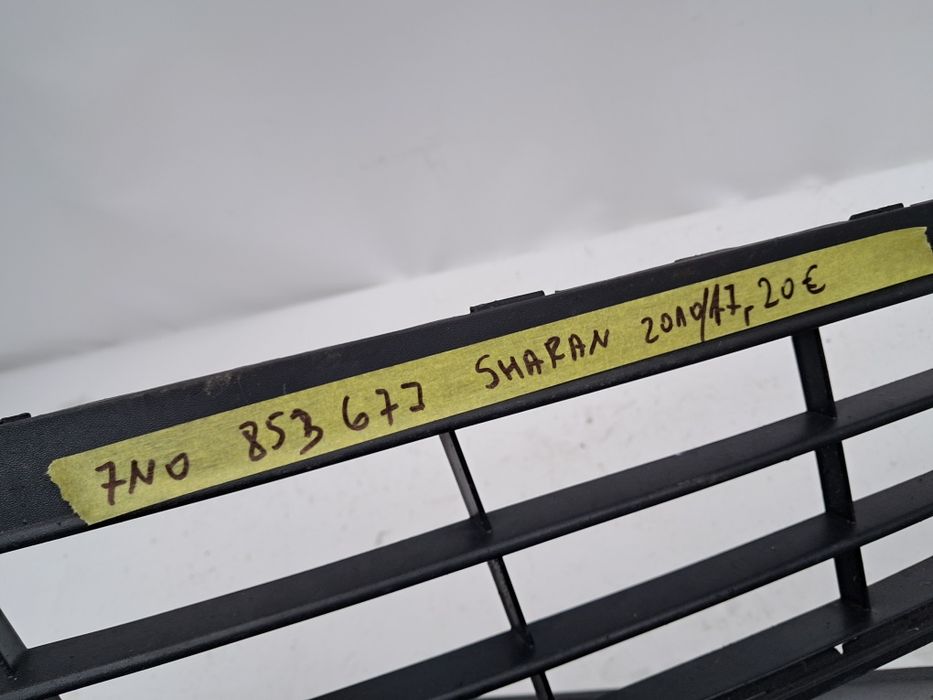 Решетка в броня Vw Sharan 2009/2019г