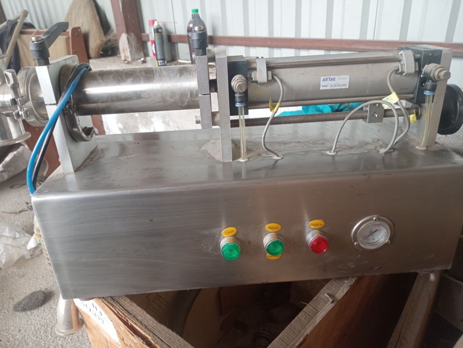 Продам технику для завода