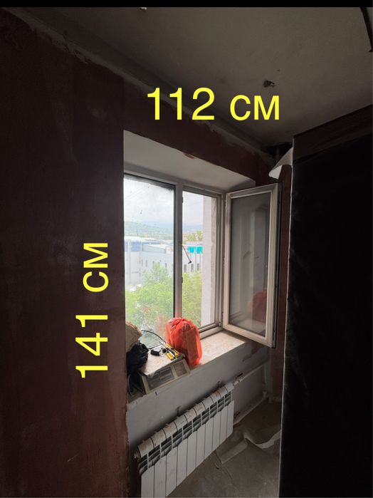 Продам оконные блоки, б/у