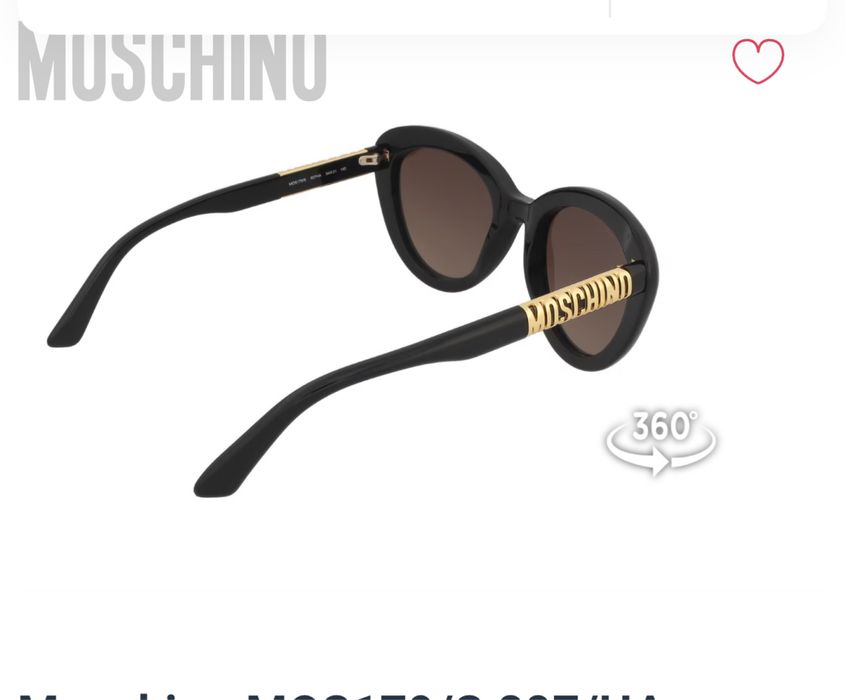 Слънчеви очила Moschino