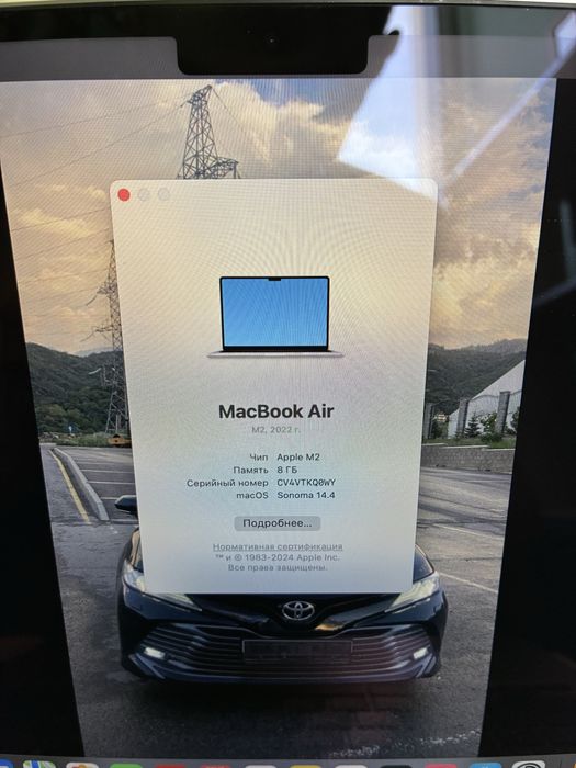 MacBook m2 air 13
