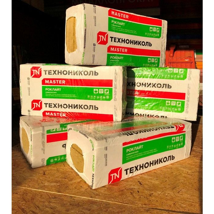 Технониколь Утеплитель
