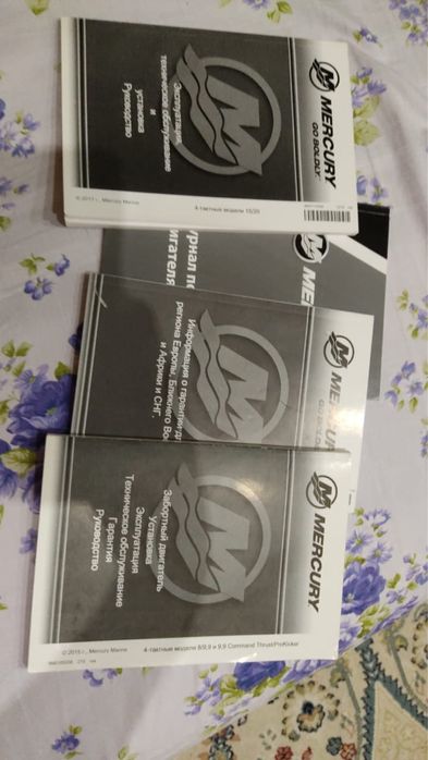 Продам лодочный мотор