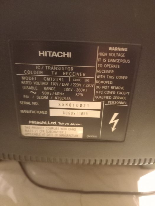 Продаётся телевизор HITACHI, произведён в Японии, б/у