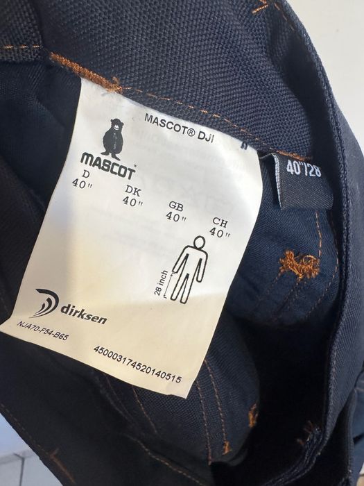 Работен панталон Mascot.