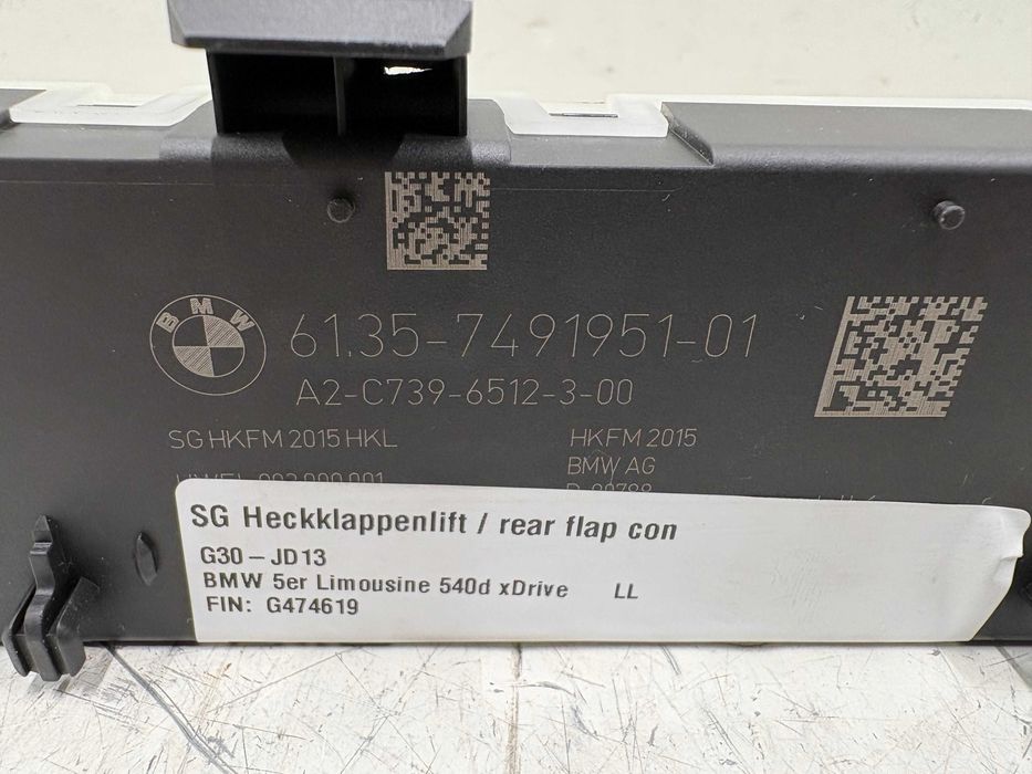 Модул Заден Капак / Багажник За БМВ Г-Серия 7491951 9451484 BMW G-Series