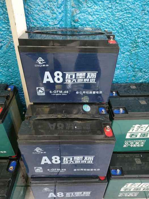 Тяговые аккумулятор 48ah