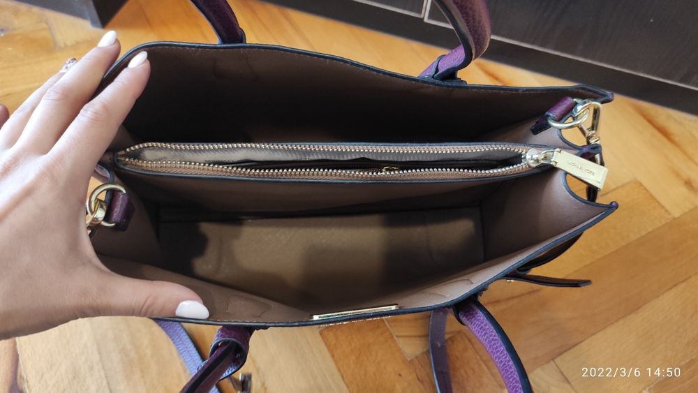 Дамска чанта Michael Kors, модел Mercer