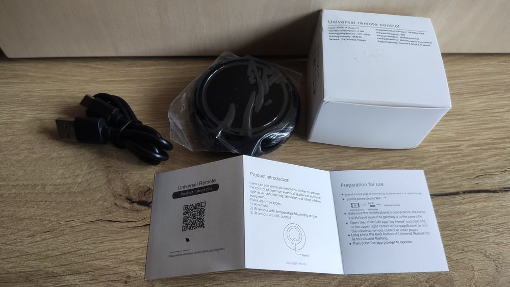 WiFi IR универсално дистанционно