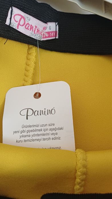 Страхотна разтеглива и мека поличка