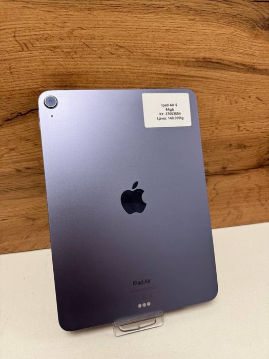 Ipad Air 5/BariBarShop/рассрочка