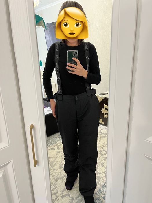 Лыжный костюм