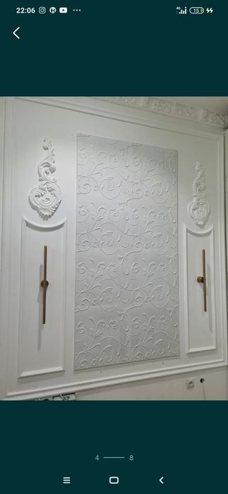 Гипсовые изделия и лепнины