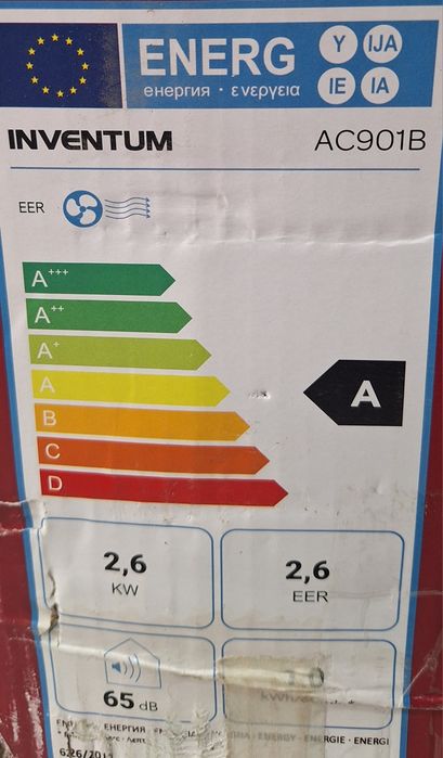 Нов компресорен мобилен климатик 3 in 1 -9000btu