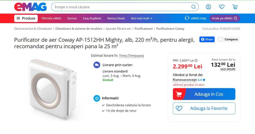 Purificator de aer Coway Airmega Mighty AP-1512HH