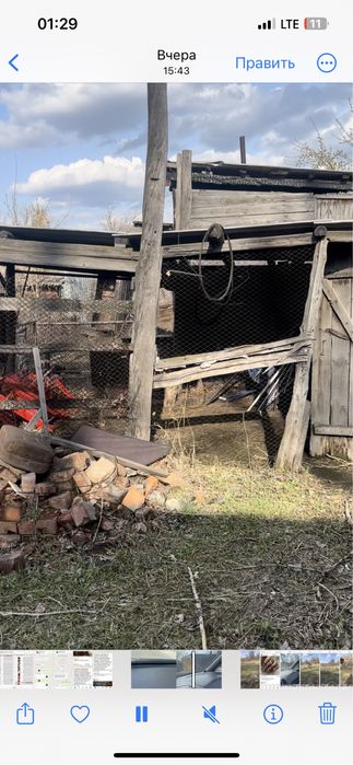 Продам участок район юбилейной азс