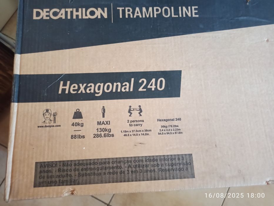 Батут с мрежа DOMYOS