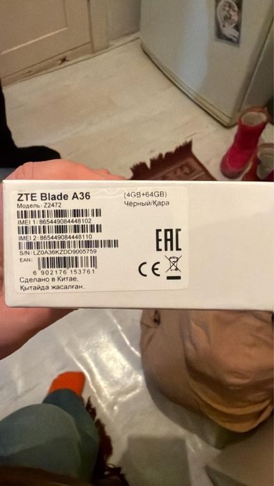 Смартфон ZTE Blade A36 64GB Black