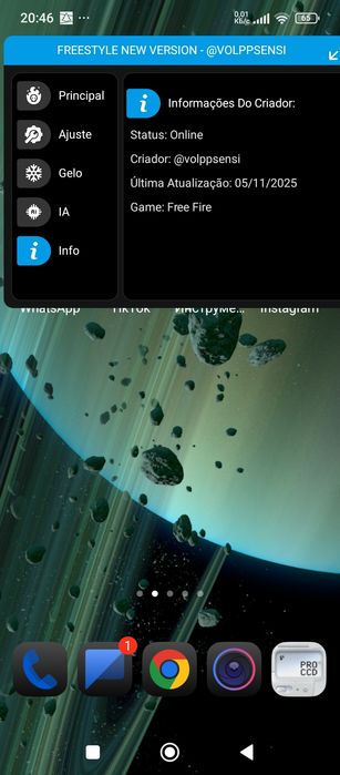 фф софт айм летает на голову