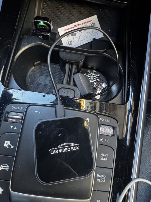 Car video box streaming