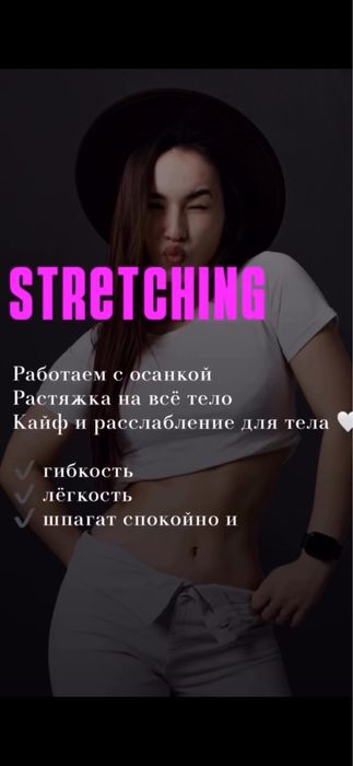 Хочешь похудеть без жёстких ограничений и диет? Тогда к тебе ко мне