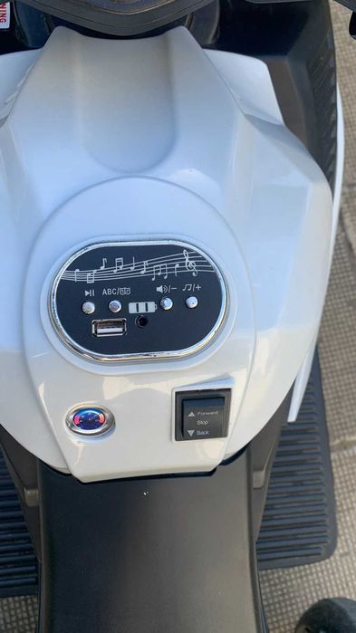 Детски акумулаторен мотор