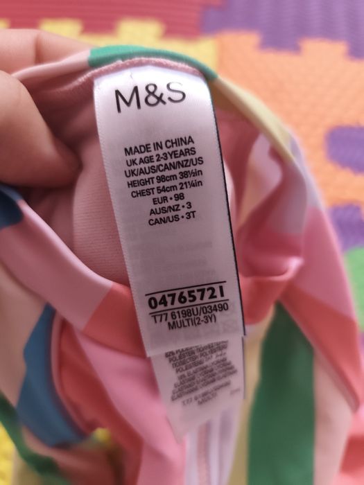Next Рокля за момиче 98, бански и елек 98 размер
