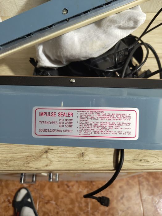 Импулсен уплътнител,Машина за рязане и запечатване на торбички