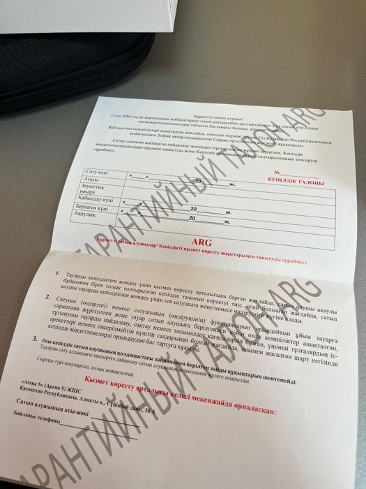 наушник ARG A12 grey