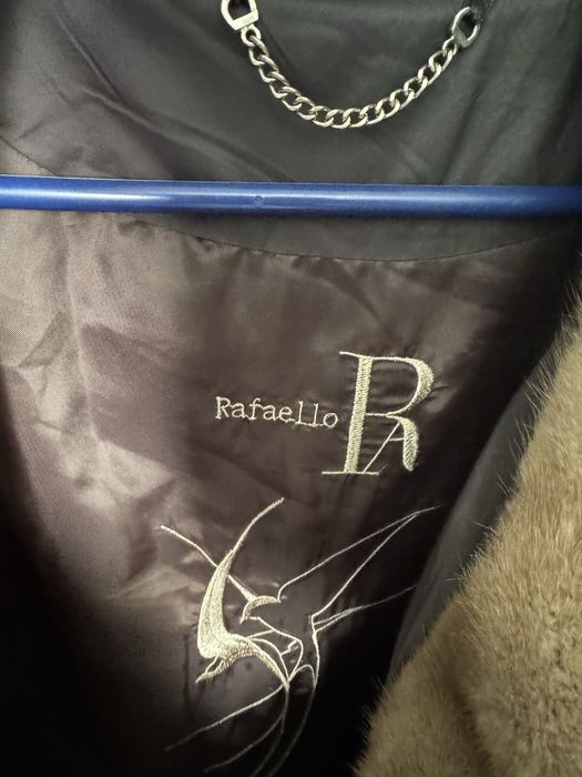 Продается стеганка