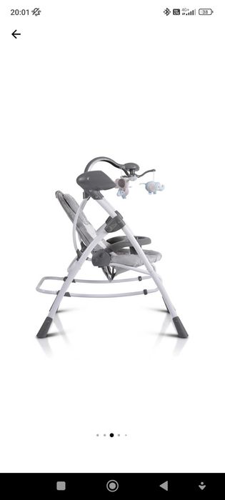 Люлка/ шезлонг Cangaroo